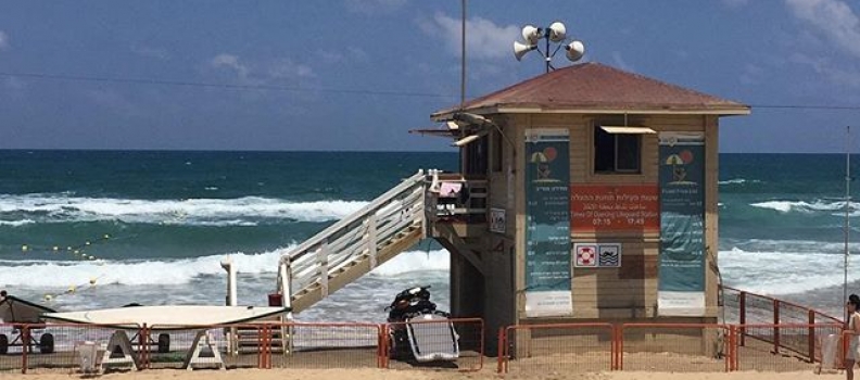 Beach. Bum. #telaviv #israel #lazyday #beach #mediterranean