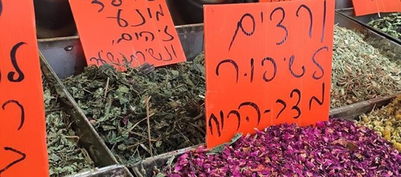 Spices for days. #levinskymarket #markets #telaviv #israel #mediterranean #deliciousisrael #eattheworld #howisummer #spices #cook