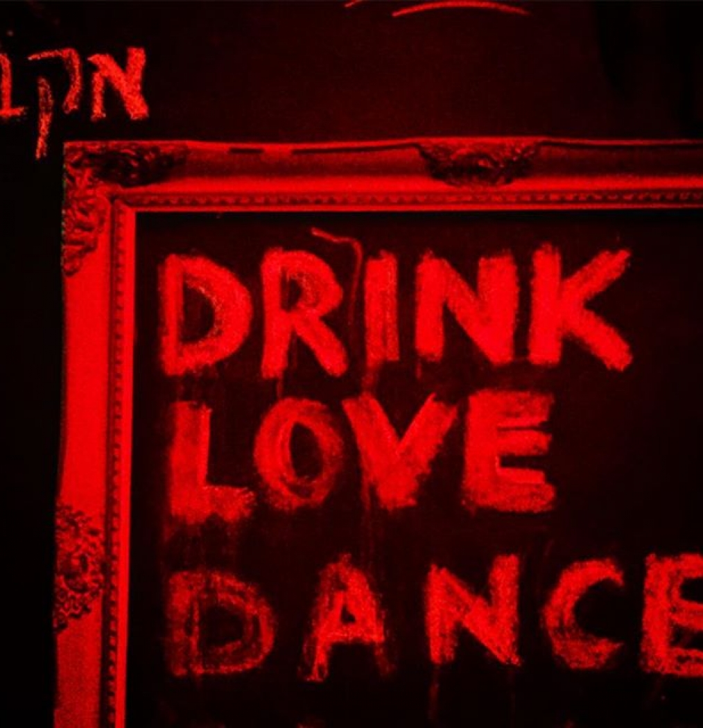 Sounds about right. #jaffanights #telaviv #israel #ilanainthehouse #drink #love #dance #howisummer #wisdom